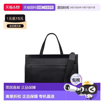 自营radleyAlba Place Small Ziptop Grab Black - black 美国奥