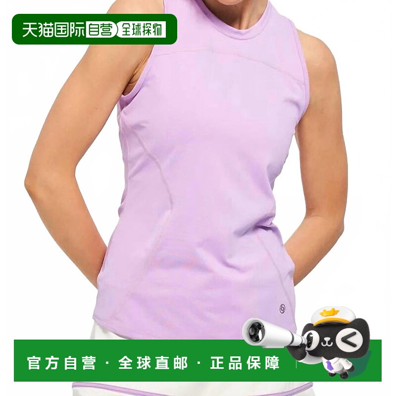 自营lijaKnit Pindot Tie Back Tank Top In Provence - provence