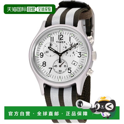 自营Timex Men's MK1 Silver Dial Watch - silver 美国奥莱直发