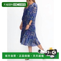 自營johnny wasYoka Burnout Dress In Persephone - persephone