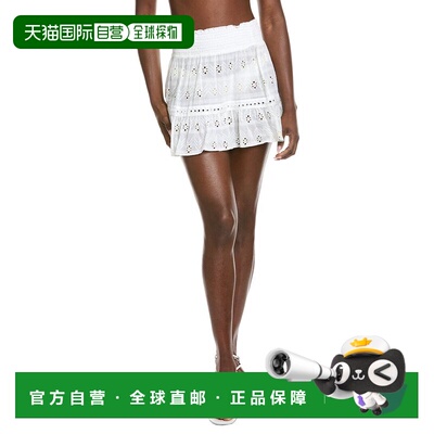 自营Ramy Brook Annetta Cover-Up Skirt - white 美国奥莱直发