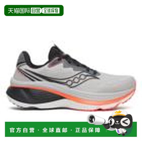加拿大直邮Saucony Men's Hurricane 26 男款跑步鞋