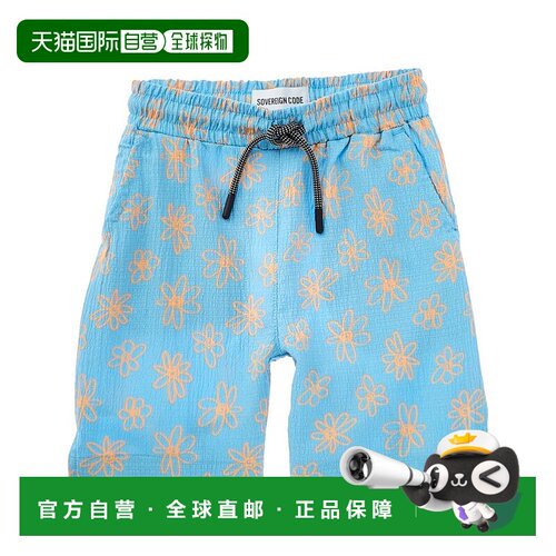 自营Sovereign Code Trail Short - blue 美国奥莱直发