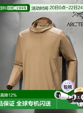 加拿大直发始祖鸟SIMA PULLOVER HOODY男款轻量透气连帽衣新款