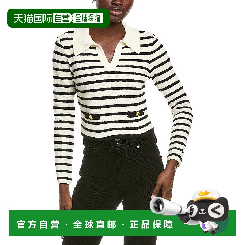 自营Endless Rose Striped Collared Wool-Blend Sweater - white