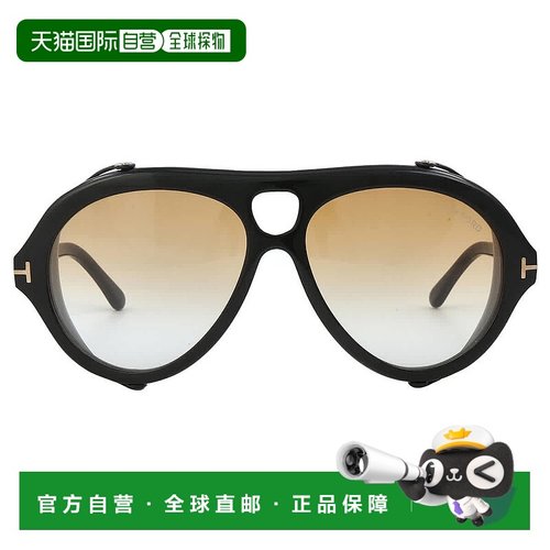 自营Tom Ford Neughman Amber Gradient Pilot Men's Sunglasses