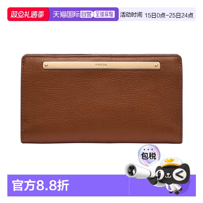 【美国直邮】fossil 通用 钱包化石真皮证件折叠