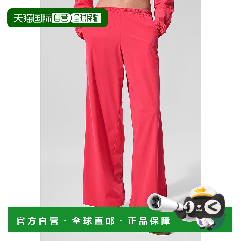 1h可退 美国直邮AloYoga瑜伽Breezy女士运动裤子W54163R舒适