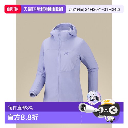 美国直邮Arc'teryx Proton 女士保暖连帽衫