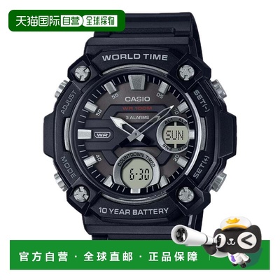 自营Casio Men's Analog-Digital Sport Watch with Black Dial -