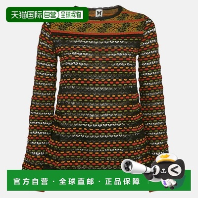 自营M Missoni Black/orange Floral Perforated Knit Top - blac