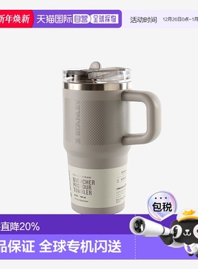 美国直邮STANLEY - The Quencher ProTour Flip Straw Tumbler