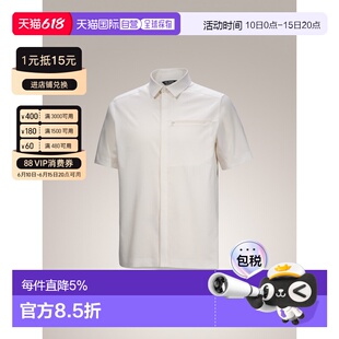 加拿大直邮始祖鸟SKYLINE SS男款商务轻量透气抗皱速干短袖衬衫