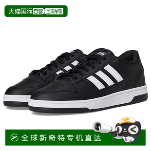 Break 阿迪达斯 男士 Basketb Start 香港直邮潮奢 1h可退 adidas