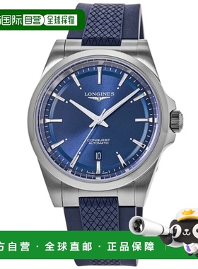 自营Longines Conquest Automatic Blue Dial Rubber Strap Men's