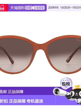 自营Chopard Brown Gradient Cat Eye Ladies Sunglasses SCH127