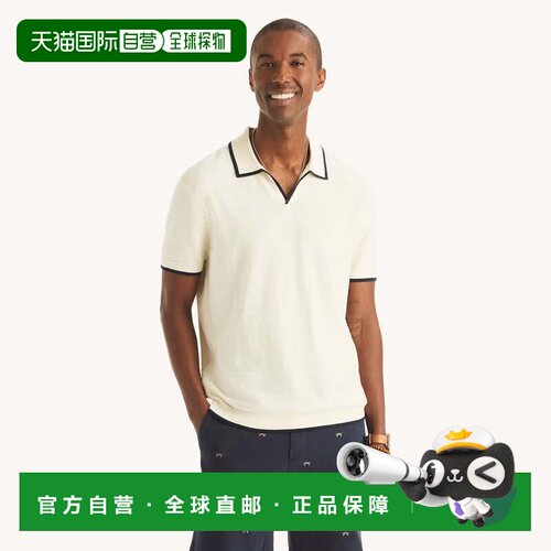 自营Nautica Mens Tipped Textured Sweater Polo - almond panto