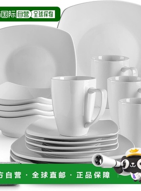 自营 zulay kitchen瓷白色餐具套装，优质服务 4 人 - 白色 美国