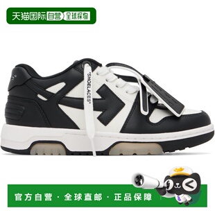 Office off Out 黑色 白色 男士 white 香港直邮潮奢 1h可退