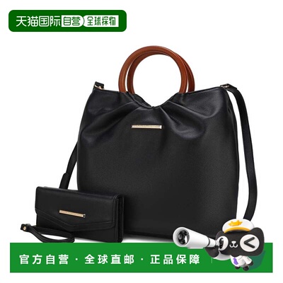 自营mia k collectionLeilani Vegan Leather Tote Bag with Wall