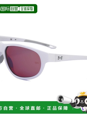 自营 Under Armour女式59毫米紫色太阳镜-白灰色 美国奥莱直发