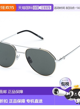 自营 Belstaff Titanium 男士太阳镜 - 灰色 美国奥莱直发