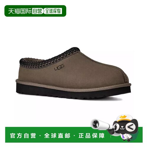 【美国直邮】ugg 男士 时尚休闲鞋一脚蹬