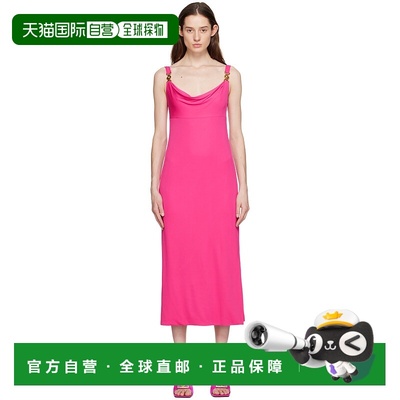 1h可退 香港直邮潮奢 Versace 范思哲 女士 粉色垂领连衣裙 10091