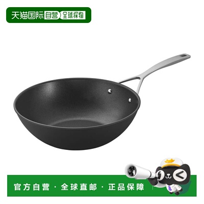 自营Demeyere AluPro 3.2 夸脱铝制不粘完美平底锅 - 银色 3.2 夸