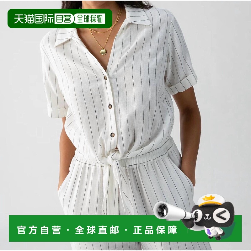 自营 sanctuary比亚里茨条纹海洋衬衫 - 比亚里茨条纹 美国奥莱直