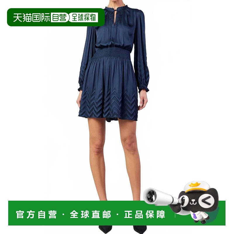 自营current airChevron Pleated Detail Dress In Navy 美国奥莱