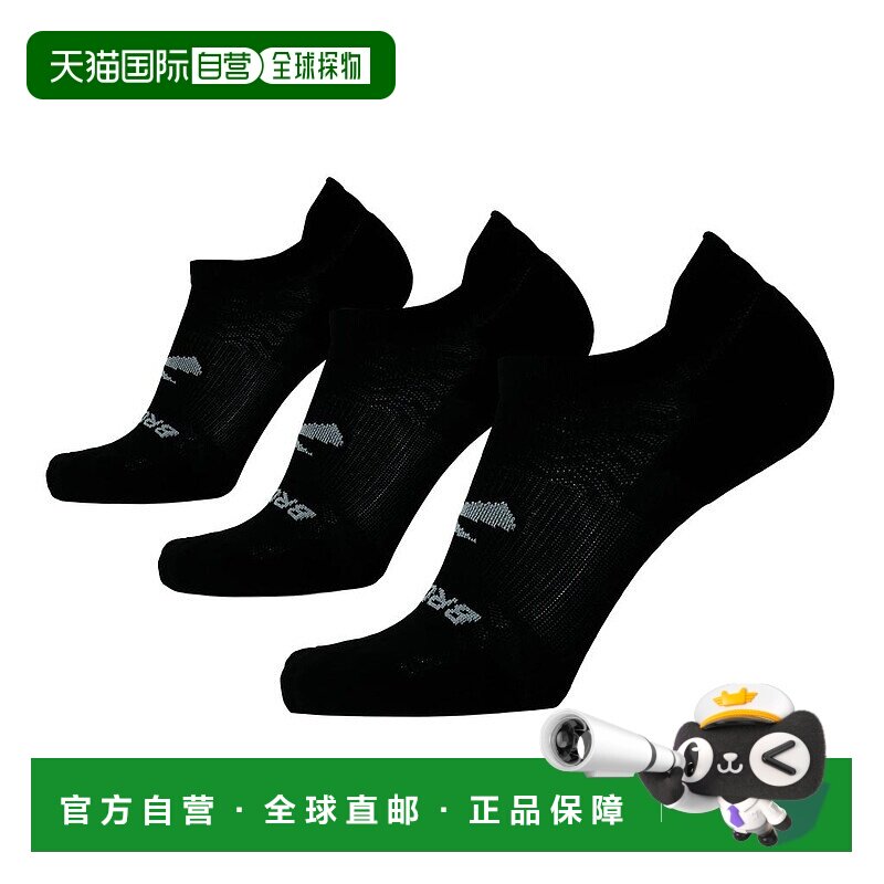 1h可退 【美国直邮】Brooks|Run-In 隐形袜 3 双装