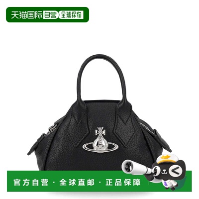 自营vivienne westwoodMini Yasmine Pebbled Texture Handbag -