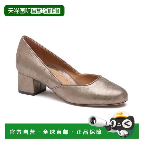 自营Johnston & Murphy Sienna Suedde泵-taupe 美国奥莱直发