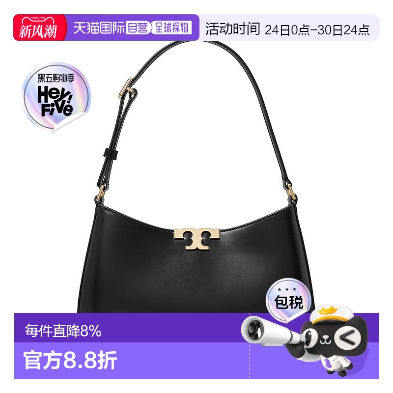美国直邮TORY BURCH - Women Eleanor Slim Shoulder Bag