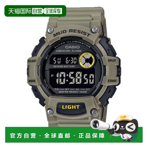 自营Casio Men's Tactical Digital Sport Watch with Brown Dial