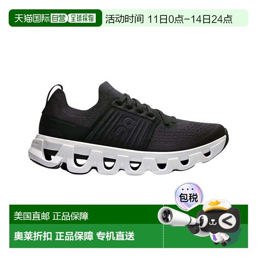 自营On Running Cloudswift 4 Sneaker - black white 美国奥莱直