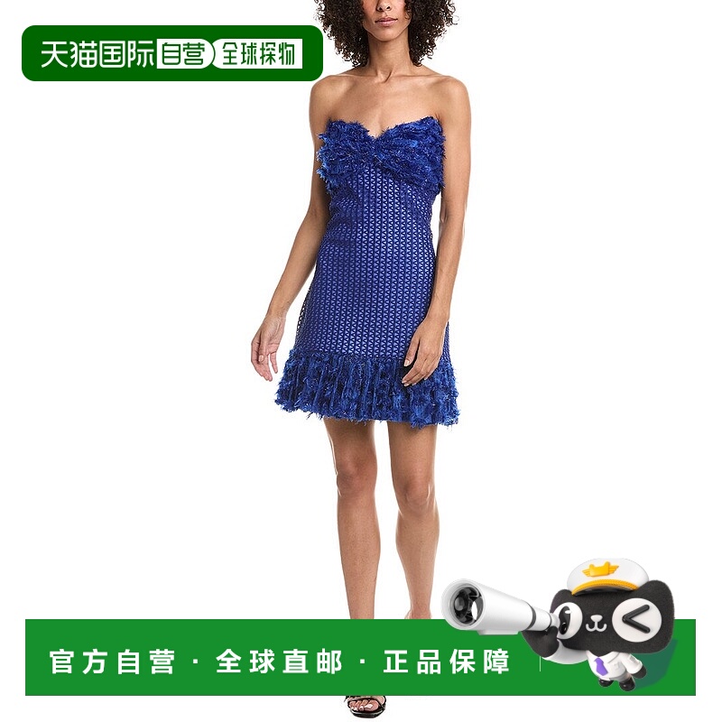 自营Tadashi Shoji Carmen Lace Fringe Mini Dress - blue 美国