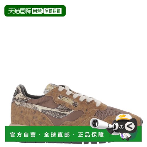 自营autry动物纹皮革跑步运动鞋-棕色 美国奥莱直发厚底