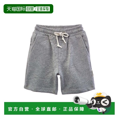 自营Sovereign Code Trio Short - grey 美国奥莱直发