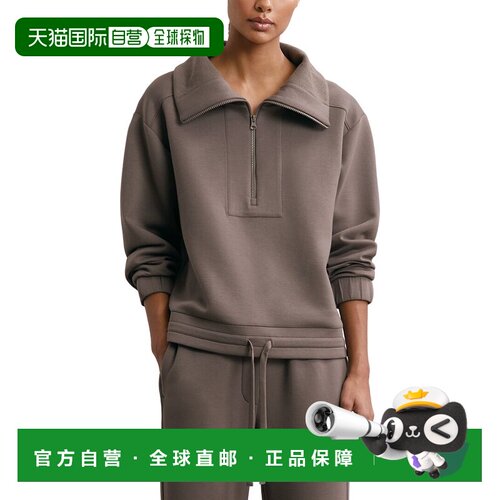 自营Reiss Laney运动衫-棕色 美国奥莱直发