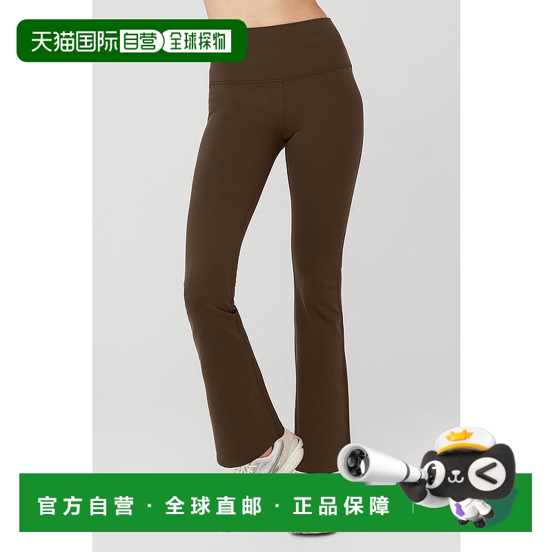 1h可退 美国直邮AloYoga瑜伽Airbrush系列女士瑜伽裤W51119R运动