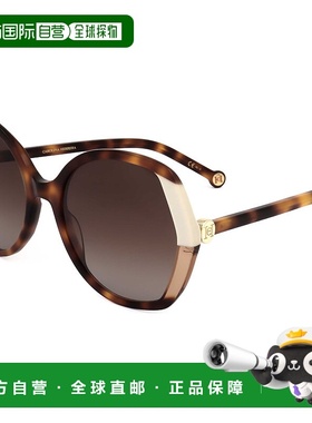 自营Carolina Herrera Women's Havana Ivory 58mm Sunglasses -