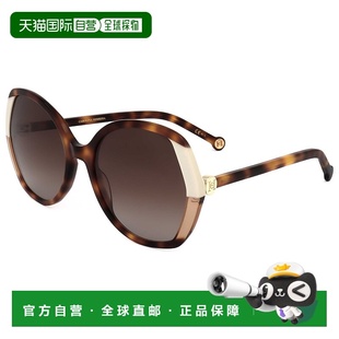 Havana Ivory 自营Carolina Sunglasses Women 58mm Herrera