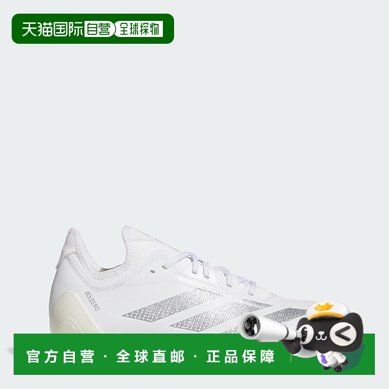 自营Men's adidas Adizero Electric.1 II Football Cleats - clo