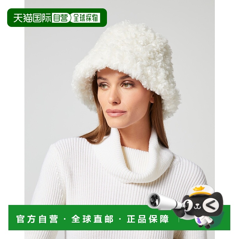 自营adrienne landauCurly Sherpa Bucket Hat - pearl 美国奥莱
