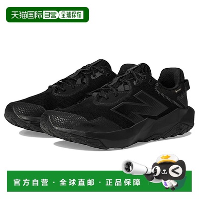 1h可退 香港直邮潮奢 New Balance  男士 DynaSoft Nitrel v6 Tex