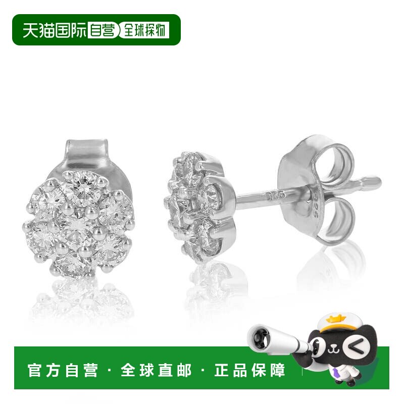 自营 vir jewels1/2 克拉 0.925 纯银爪镶圆形实验室生长钻石耳钉