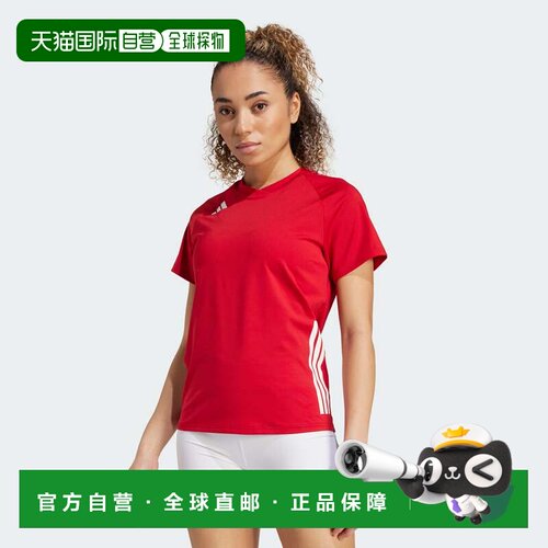 自营adidas阿迪达斯女式HILO短袖排球服-球队力量红2 美国奥莱直