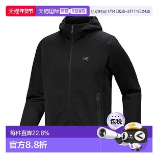 始祖鸟Kyanite Hoody男士户外运动拉伸抓绒外套